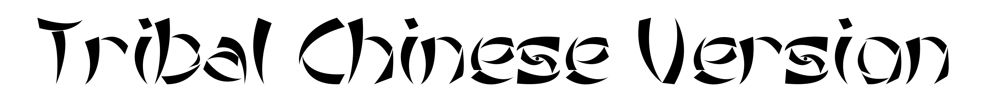 Tribal Chinese Version